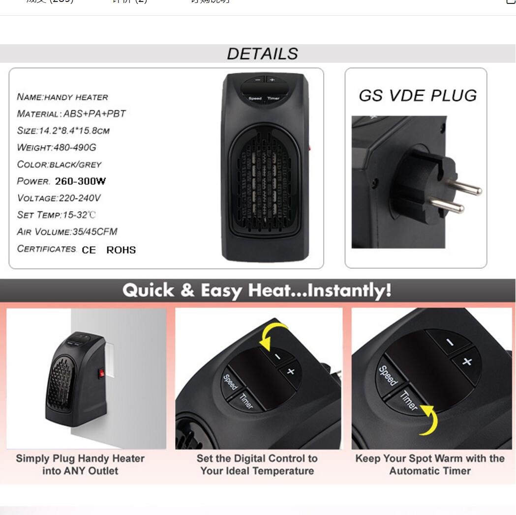 Mini riscaldatore 400W ventilatore Elettrico sistema di controllo intelligente e display digitale LED, soffiatore Riscaldatore elettrico interno (nero-1)
