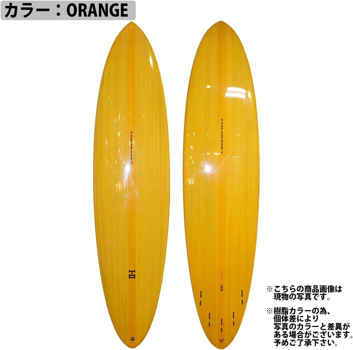 nanazero WOOD SKIN サーフボード MID01 ミッドレングス (丈夫で軽量な