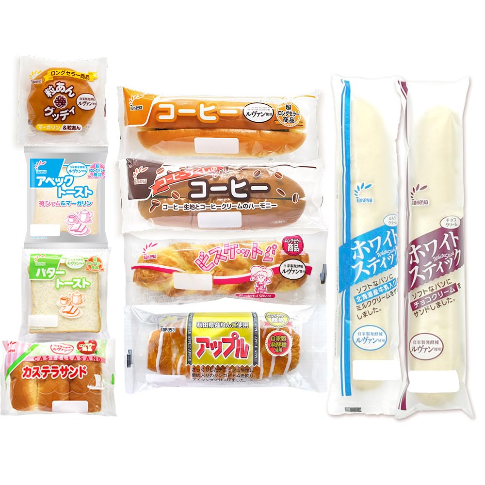 Amazon.co.jp: たけや製パン 秋田ふるさと満喫セット 10種各1個（合計