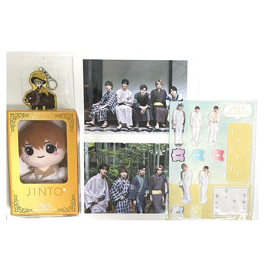 Amazon.co.jp: M LK 吉田仁人 ぬいぐるみ キーホルダーアクスタフォト  