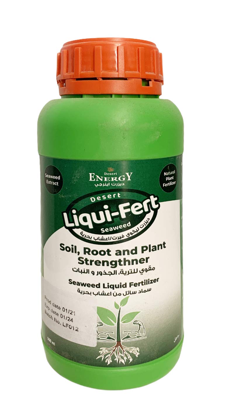 Seaweed Liquid Fertilizer (500 ml)