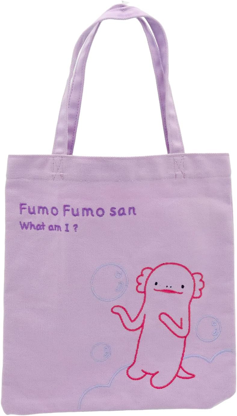 Amazon.co.jp: シナダ フモフモさん ブックトート るぱ : 文房具