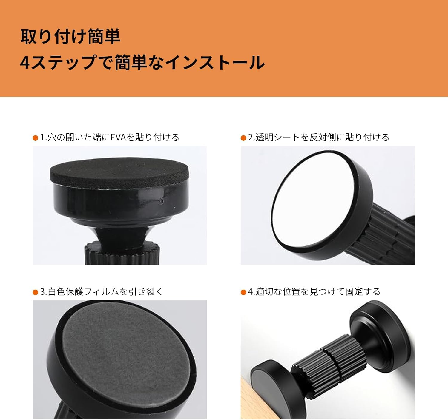 Amazon｜家具転倒防止つっぱり棒2本セット取付高さ4.2-11cm 地震対策