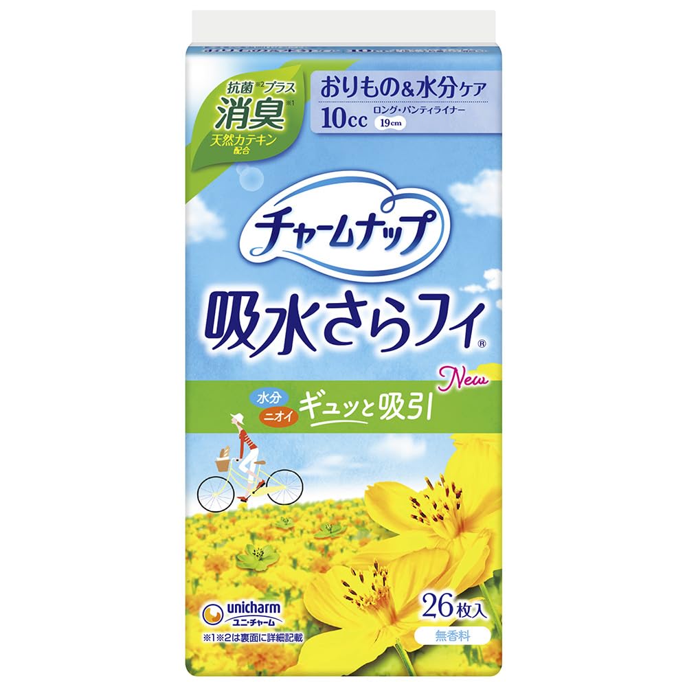 Amazon.co.jp: チャームナップ 吸水さらフィ ロング 無香料消臭