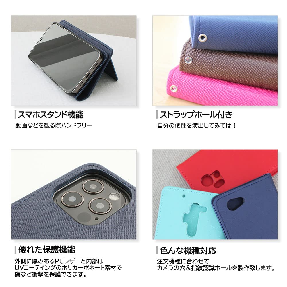 iPhone 16 Breezeケース付き SIMフリー Amazon.co.jp: Breeze iPhone16 ケース iPhone16 用 ケース 手帳