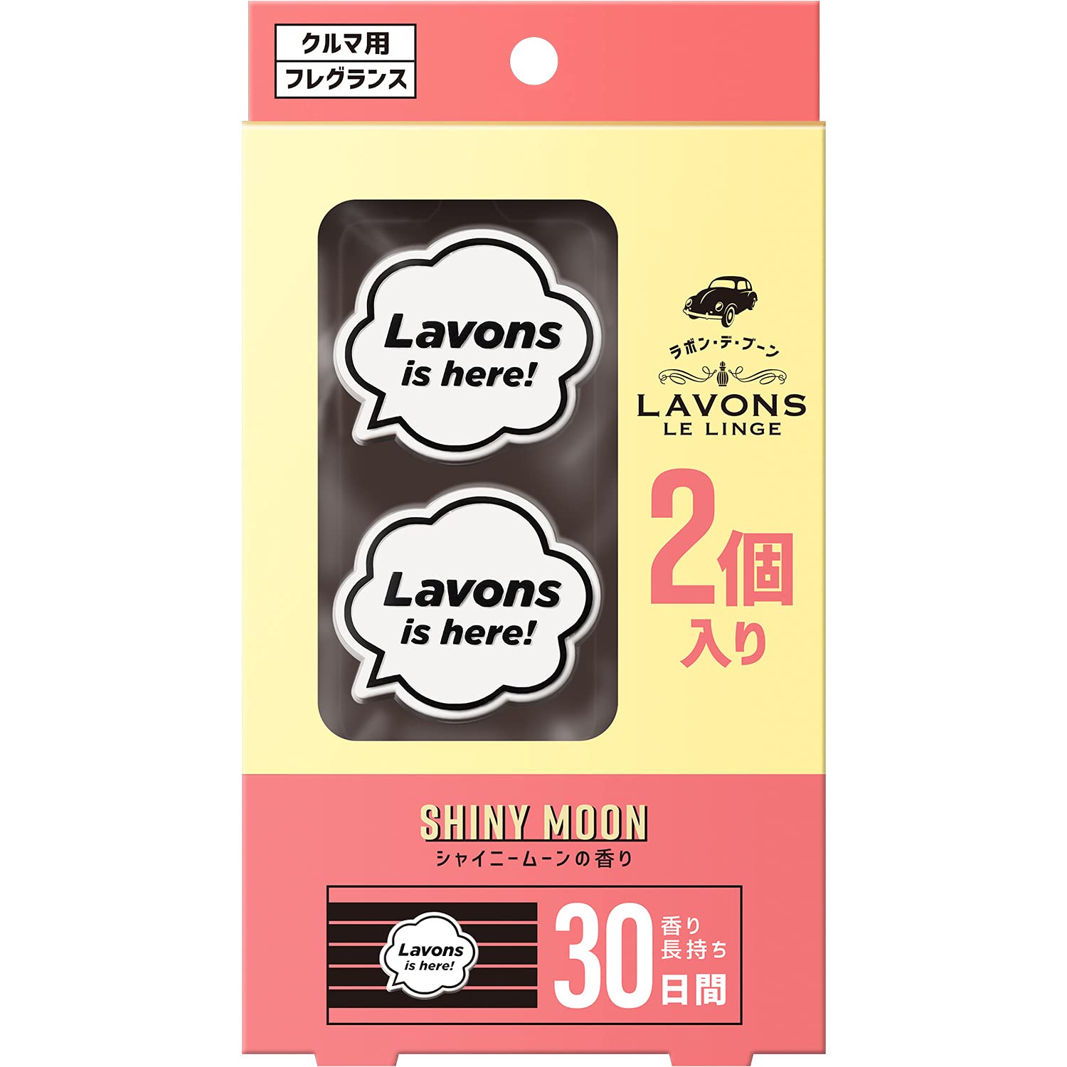ラボン(Lavons) ・デ・ブーン [車用 芳香剤] クリップタイプ 消臭 シャイニームーン 本体2個