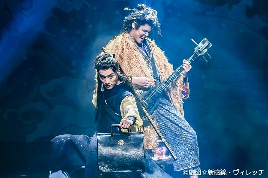 神州無頼街　Blu-ray Amazon.co.jp: 『神州無頼街』Blu-ray : 福士蒼汰, 松雪泰子, 髙