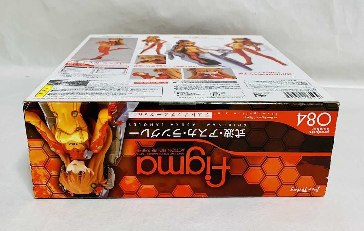 Amazon.co.jp: figma 式波・アスカ・ラングレー テストプラグスーツver 