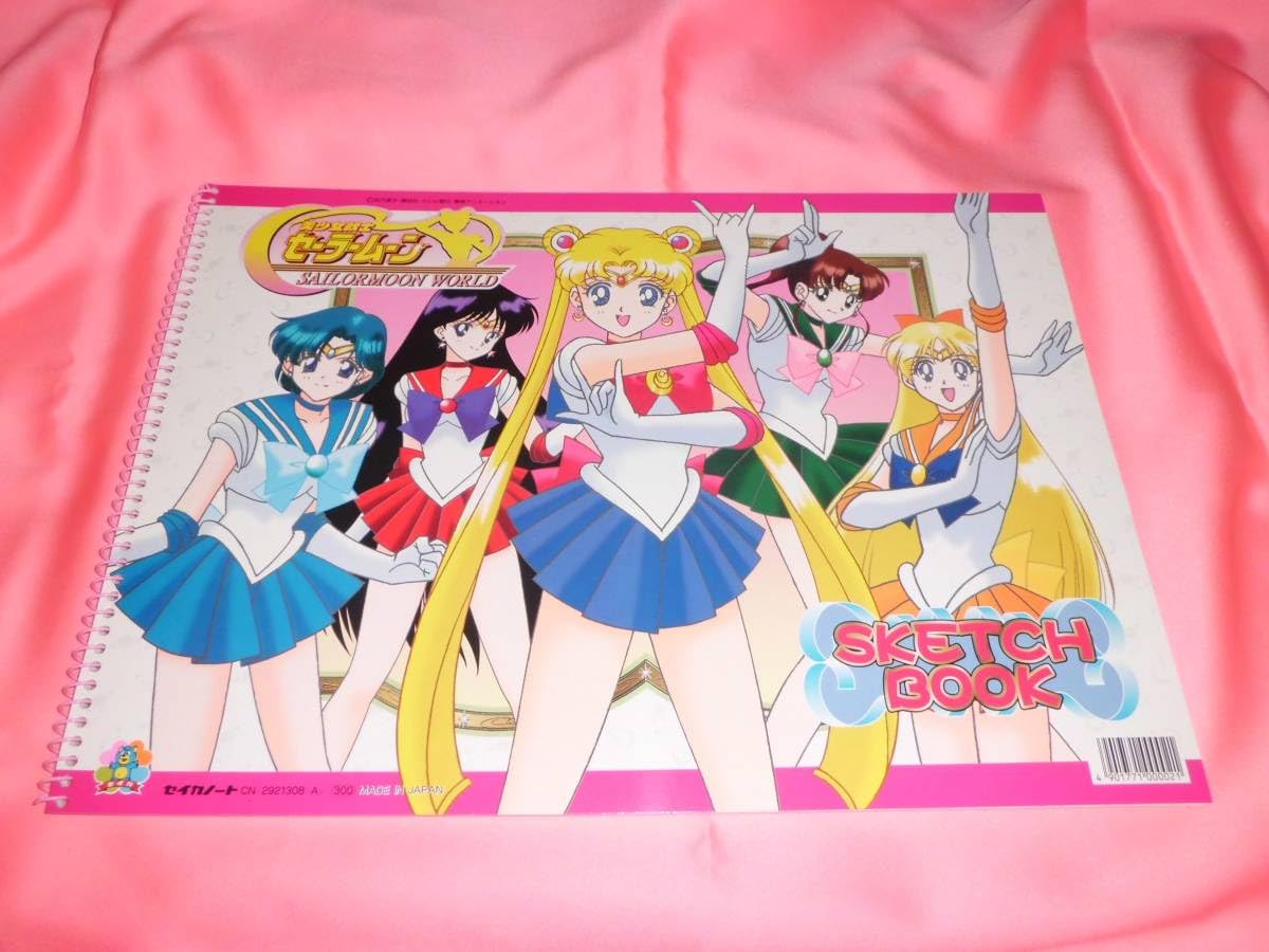 Amazon.co.jp: 美少女戦士セーラームーン セイカのスケッチブック