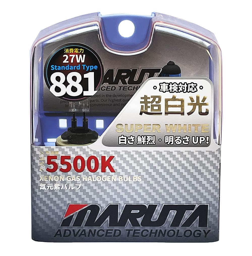 MARUTA881 H27W/2 12 V 5500K, Super White Series Xenon Gas Filled Headlight Bulbs (E4) With Advanced Technology