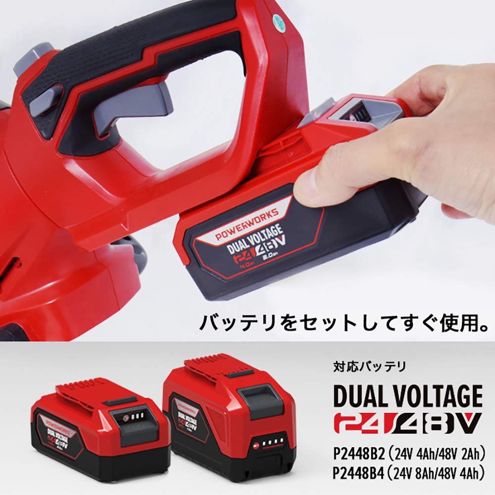 Amazon | HAIGE(ハイガー) ヘッジトリマー 充電式 コードレス 48V ハイ