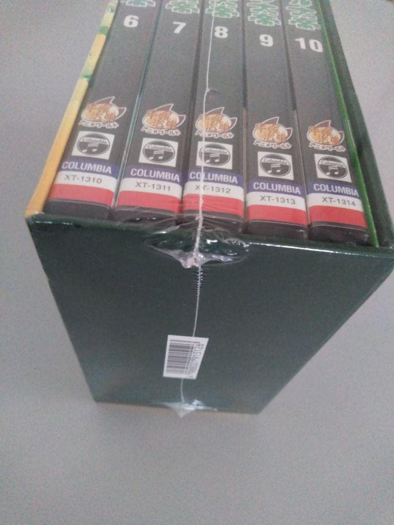 ジャングル大帝DVD-BOX2〈初回生産限定・5枚組〉