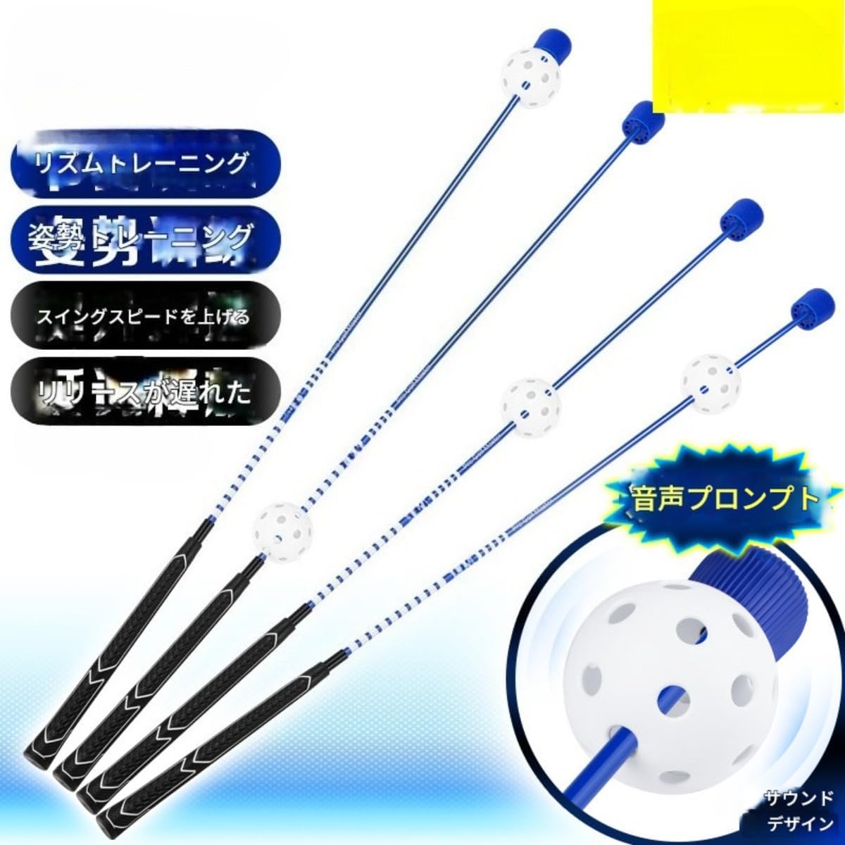 UUUMGOLF推奨練習器具】Uchida ナイスインパクト ゴルフ スイング