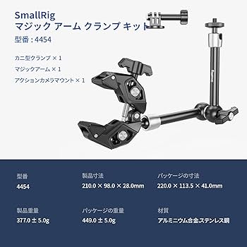 Thu Anh専用 Amazon | 三脚 一脚 ヘッド アダプター 1/4インチ 折り畳み式