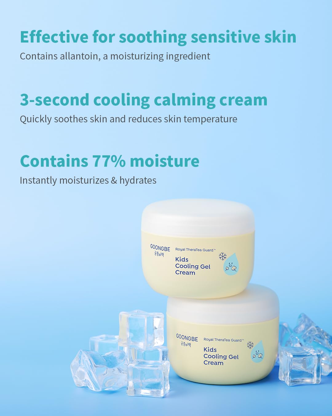GOONGBE Kids Sun Lotion SPF 40 & Cooling Gel Cream - Zinc Oxide Mineral Sunscreen & 3-Second Soothing Relief - Korean Skincare for Sensitive Skin - Vegan Hypoallergenic, 2.82oz & 3.38oz