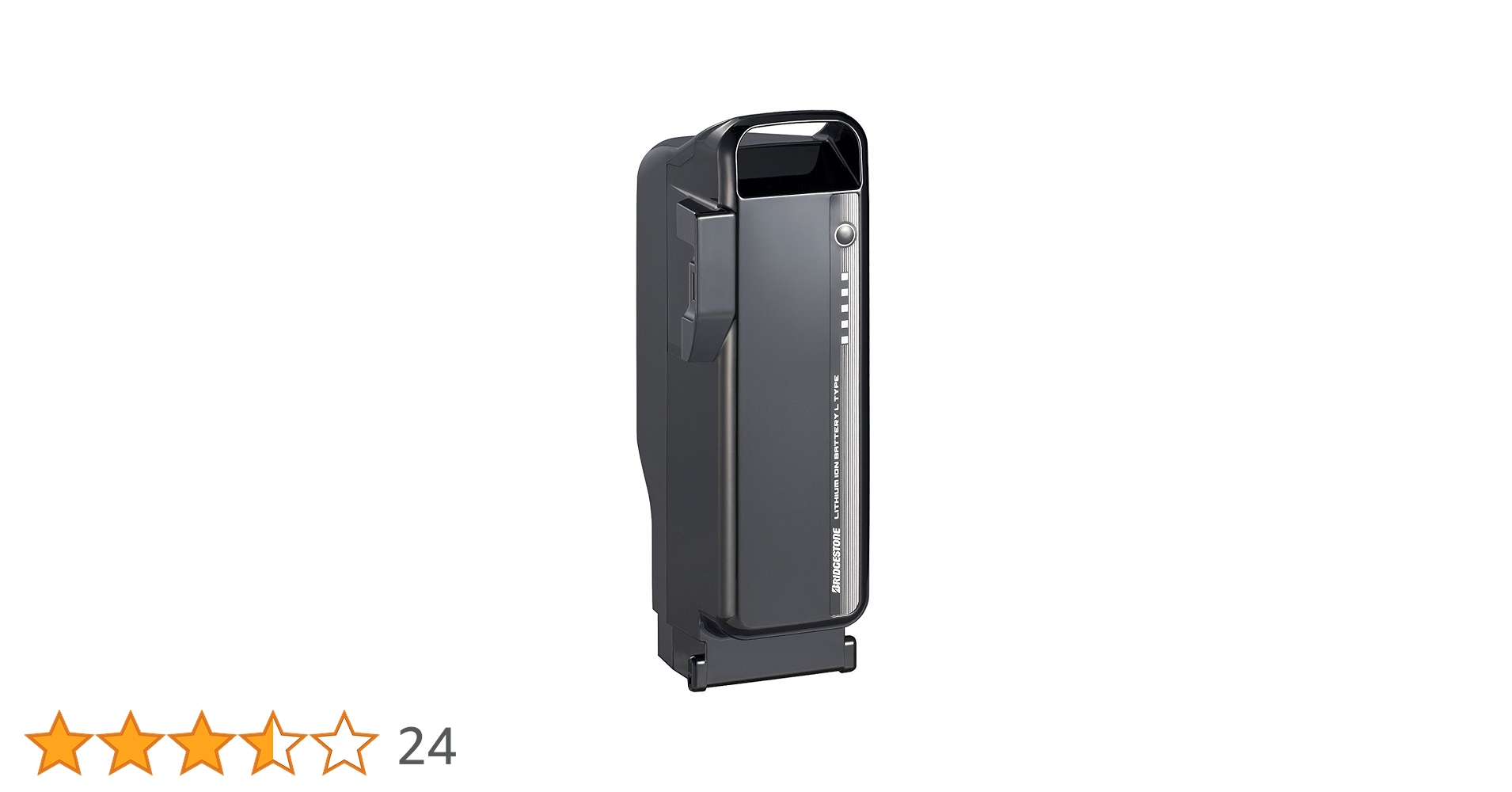 Amazon | ブリヂストン(BRIDGESTONE) 自転車 リチウムイオン