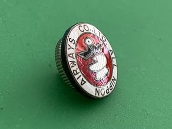 Amazon.co.jp: ANA 全日空 社章 スターアライアンス ダビンチ