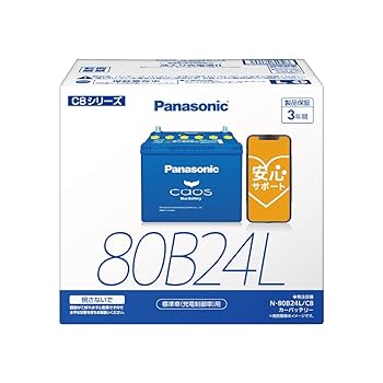 Amazon | パナソニック(Panasonic) 国産車バッテリー カオス N