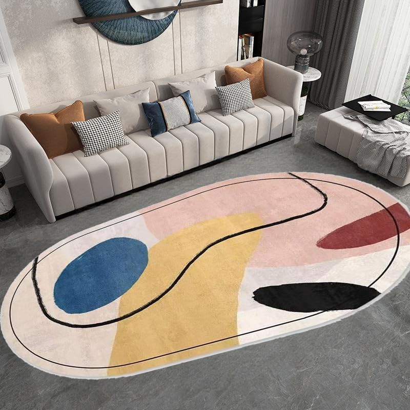 Alfombra ovalada moderna con diseño beige multicolor sencillo de 80x140cm para casa