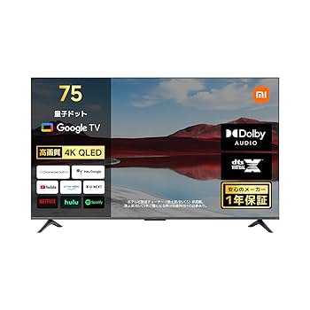Amazon.co.jp: Xiaomi テレビ 75インチ Google TV 4K QLED 量子