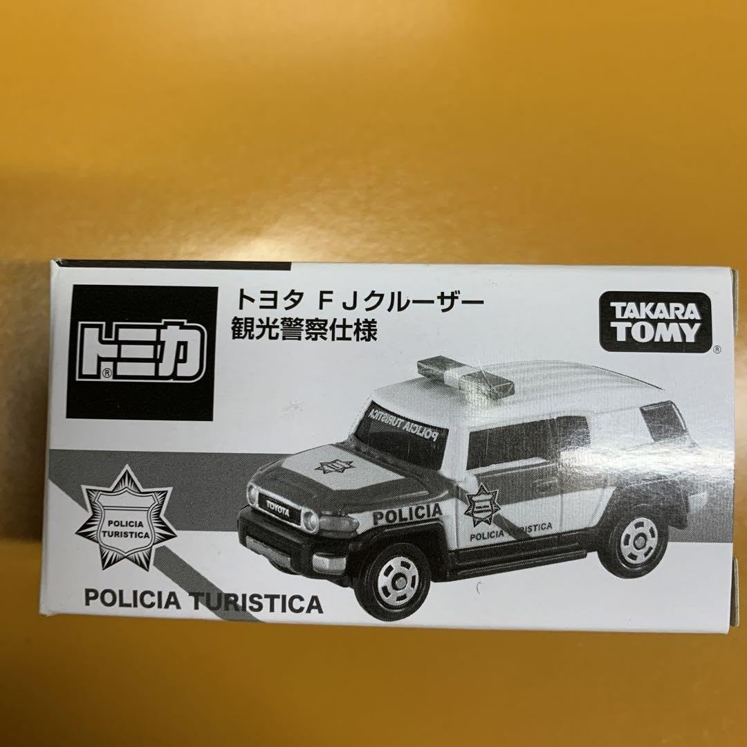 Amazon.co.jp: ミニカー トミカ トヨタ FJクルーザー観光警察 : おもちゃ
