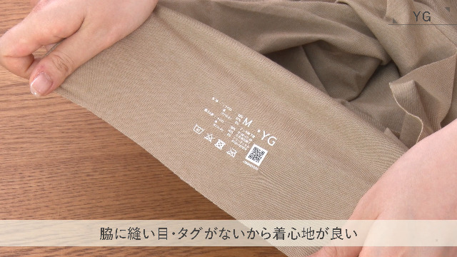 yun様 trim