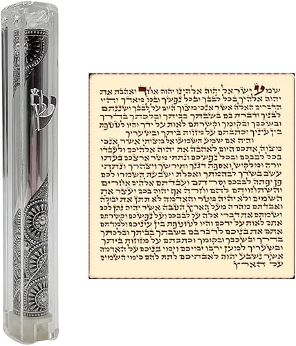 TALISMAN4U Funda transparente impermeable para mezuzah con pergamino adorno plateado hebreo espinilla clásica Israel Judaica puerta mezuza 5 pulgadas