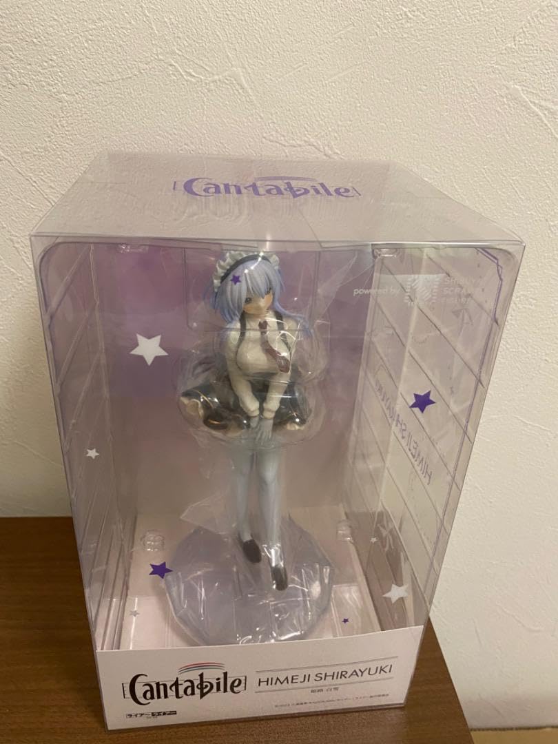 Amazon.co.jp: 『ライアー・ライアー』Cantabile 姫路白雪 完成