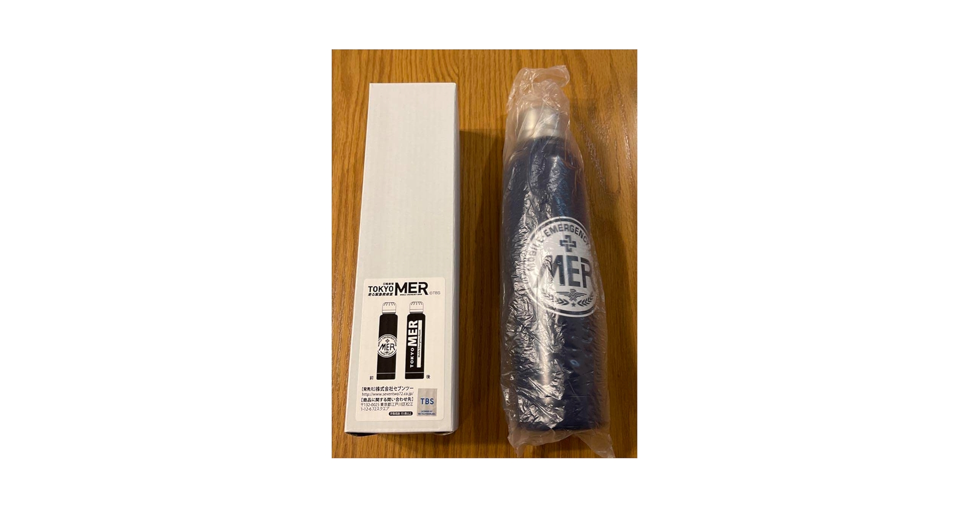 Amazon.co.jp: TOKYO MER Stick Thermo Bottle : Toys & Games Amazon.co.jp: TOKYO MER Stick Thermo Bottle : Toys & Games