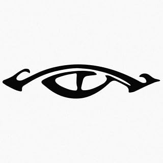 Eye of Sauron White Wizard Fantasy Adventure Vinyl Sticker Decal for Car Truck Motorcycle Windows Bumper Laptop Home Wall Decor - Many Colors & Sizes