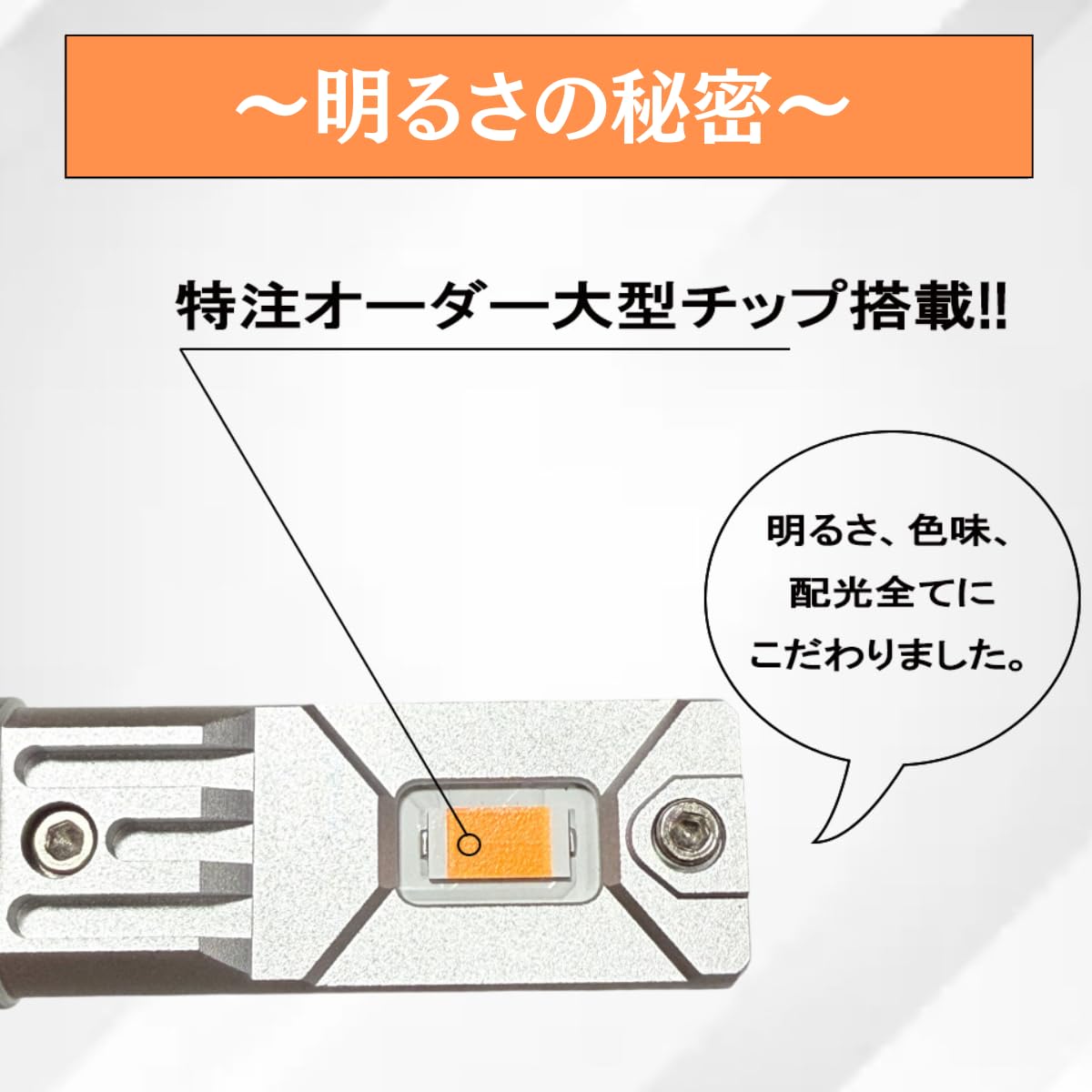 Amazon.co.jp: 爆光 アンバーフォグランプ H8/H11/H16 HB4 PSX24W