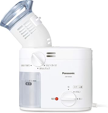 Panasonic Steam Inhaler, Approximately 43 C Steam, Throat & Nose Care, White EW-KA65-W