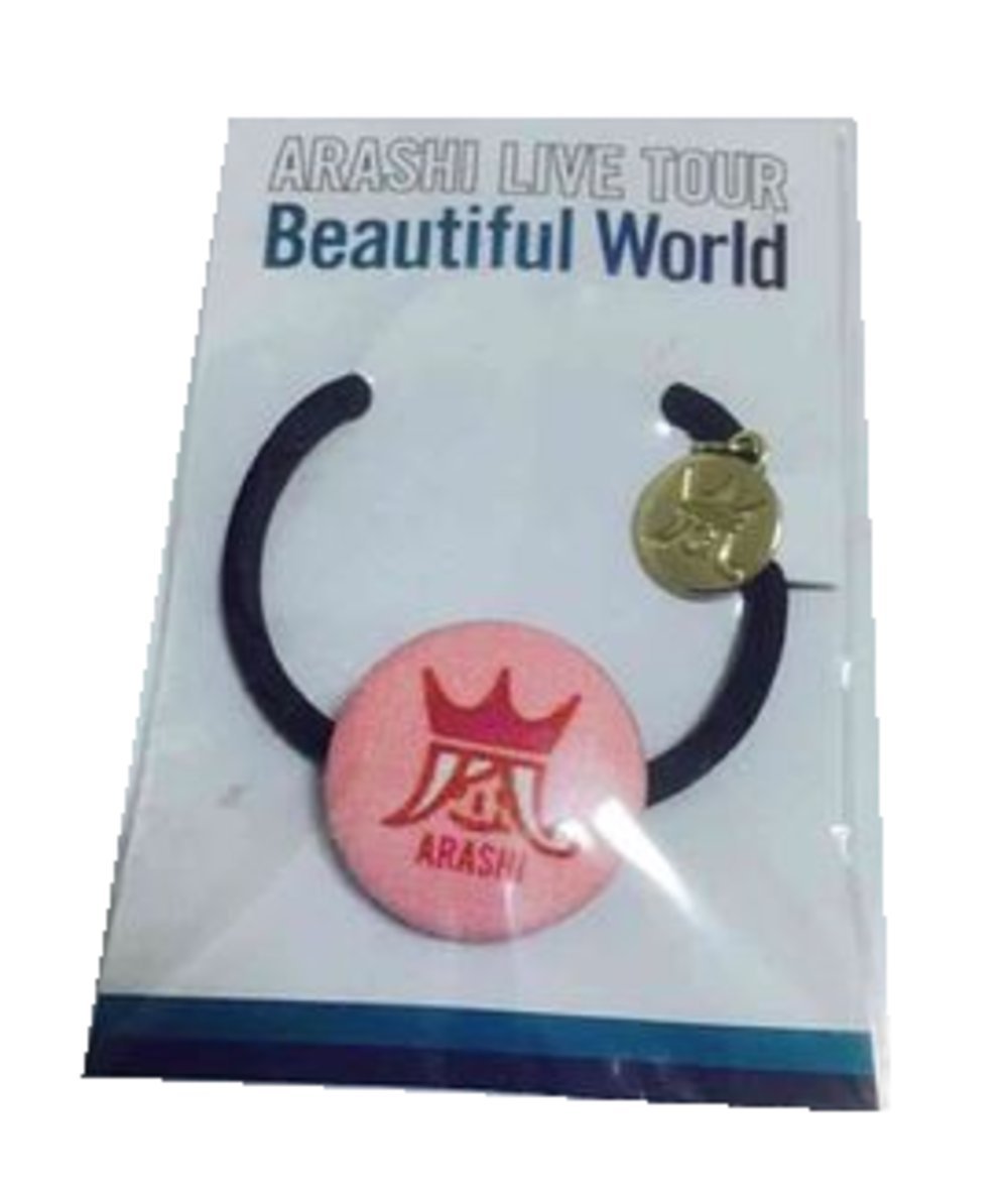 Amazon.co.jp: 嵐 Beautiful World Tour ヘアゴム 櫻井翔 赤 福岡