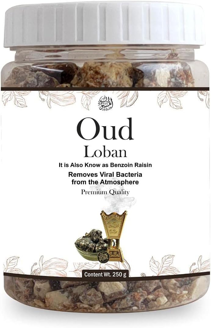 Oud Loban/Also Known As Benzoin Resin/dhoop 100% Natural & Pure 250G