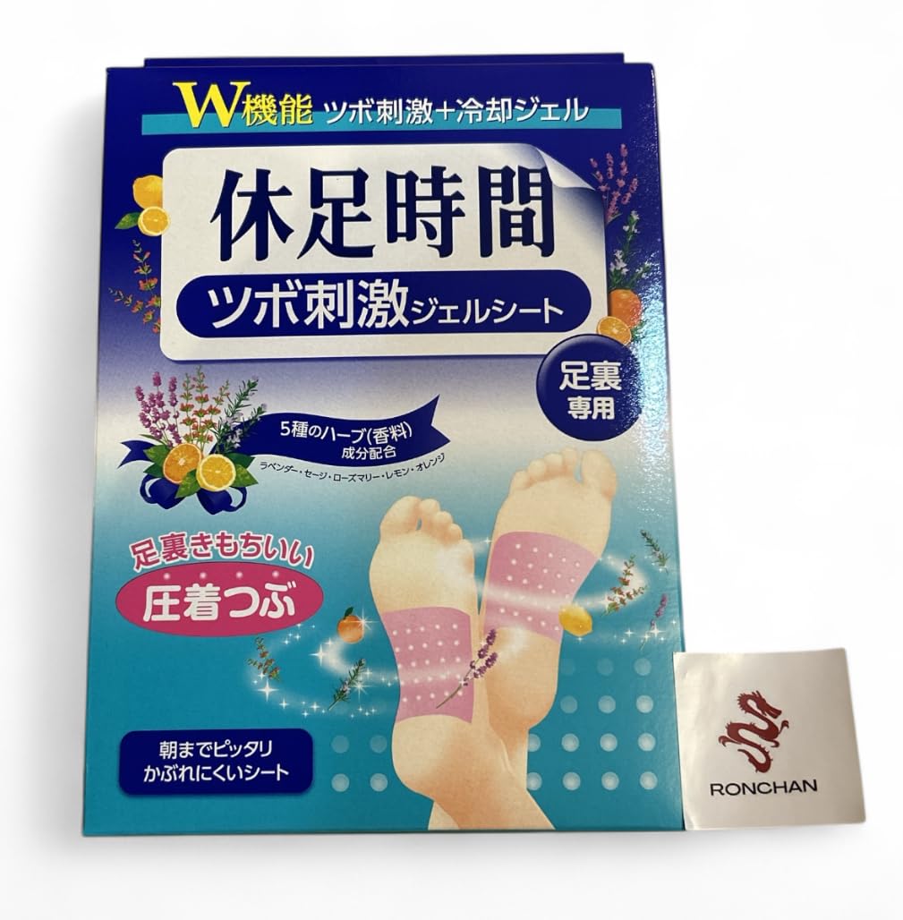 休足時間 ツボ刺激ジェルシート 12枚入り×4セット 休足時間 ツボ刺激ジェルシート 2箱セット 12枚