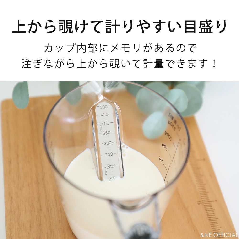 Amazon｜アンドエヌイー(&NE) 計量カップ 500ml nikii クリア 日本製