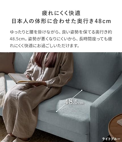 エア・リゾーム ソファー 2人掛け ローソファー 二人掛け ふたりがけ 2.5Pデザインソファ LAURU(ラウル) (グリーン（レザー）, 組立品) [4]
