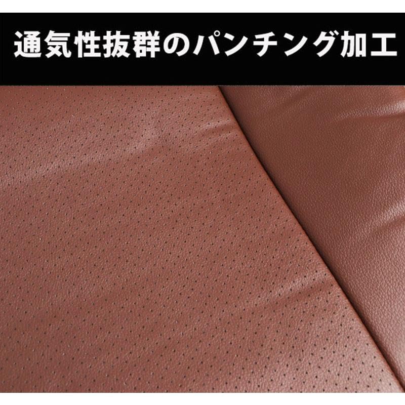 ランドクルーザー 78プラド 後期 （H5/5~H8/4）専用 茶革シートカバー 二列目 ブラウンレザー 本革調シートカバー Amazon | ランドクルーザー 78プラド 後期 （H5/5~H8/4）専用 茶革