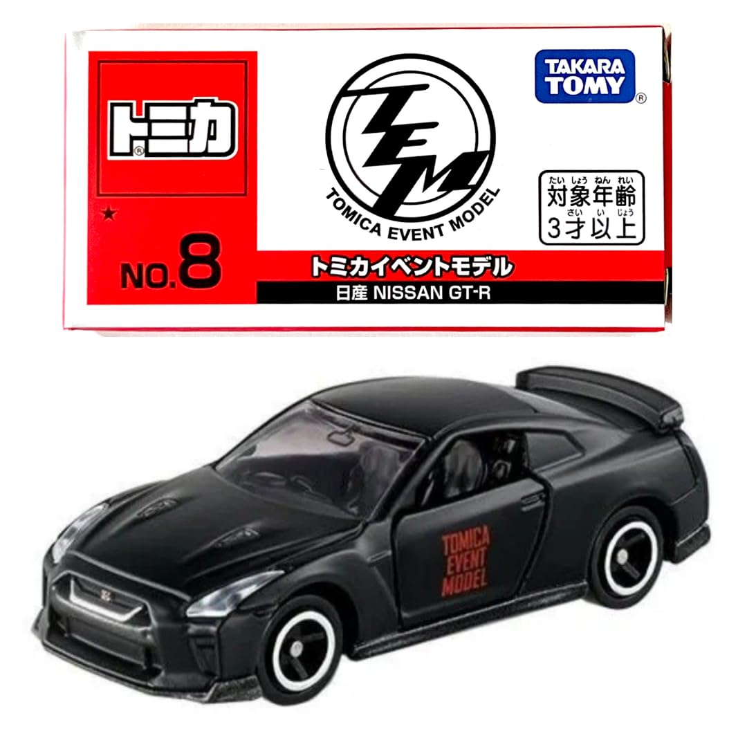 トミカ 日産GT-R 黒 8個 ニスモフェスティバル限定 Amazon | トミカ No.8 日産 GT-R 【イベント限定】ミニカー