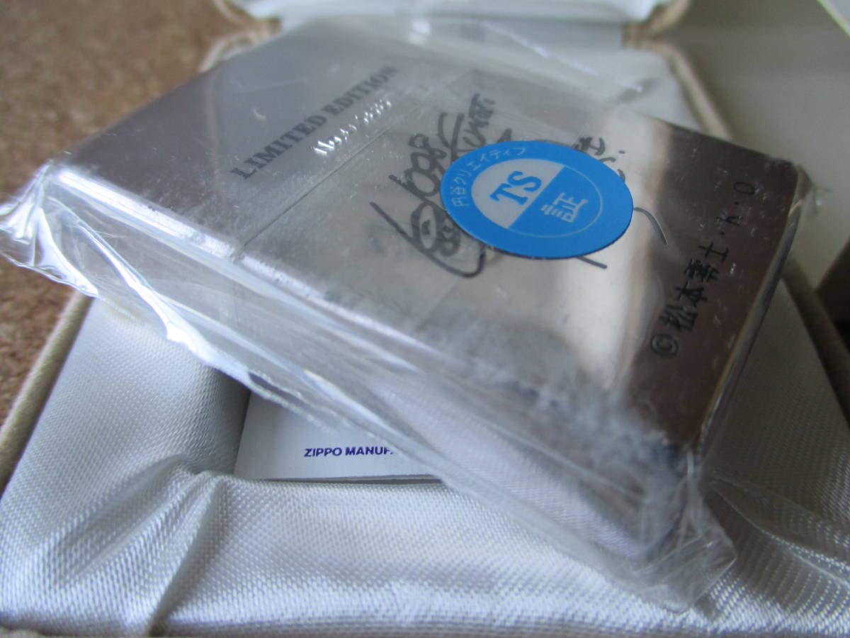 Amazon.co.jp: ZIPPO QUEEN EMERALDAS クイーン エメラルダス 1998年3