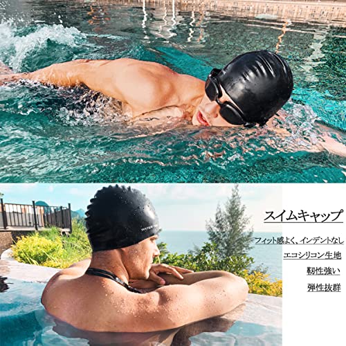 WATERTIME スイムキャップ シリコン 水泳 キャップ スイミン