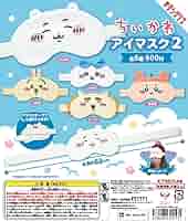 ⭐︎ちいかわ⭐︎プラノアシュランマローマスク2点セット ちいかわ