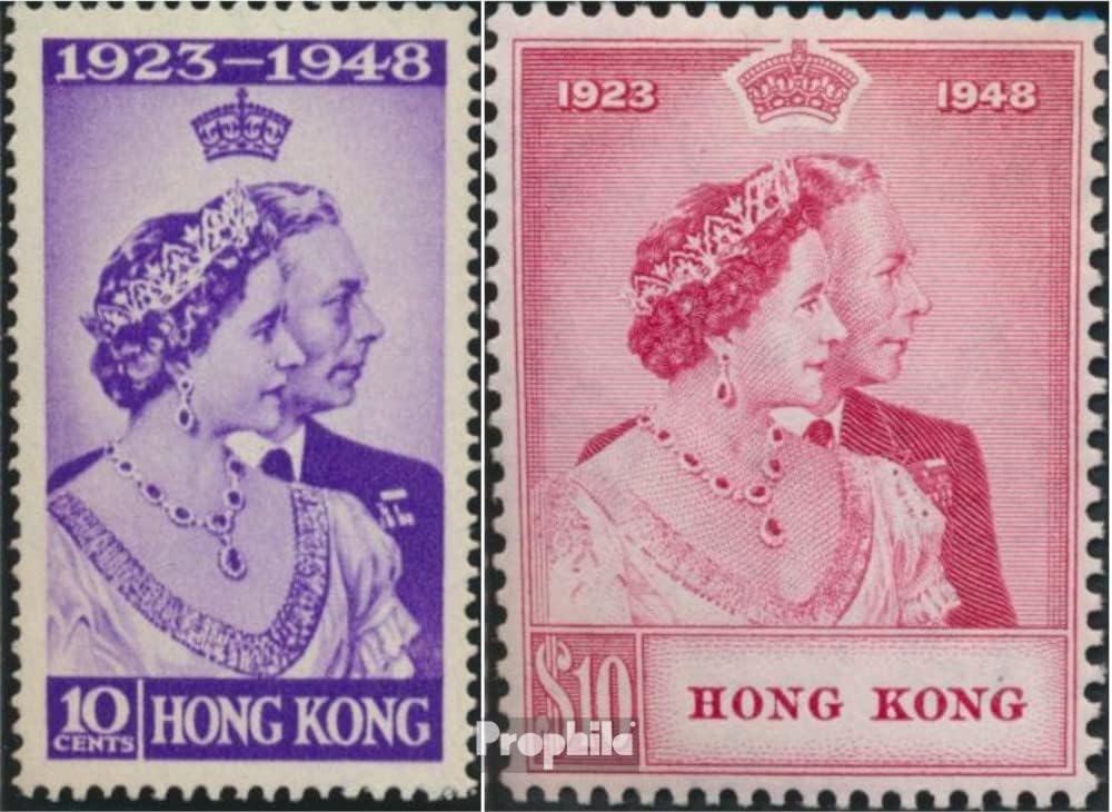 Hong Kong 171-172 (Complete.Issue.) unmounted Mint/Never hinged ** MNH 1948 Silver Wedding of Royal Couple (Stamps for Collectors) British Royal Family (Diana, Charles, Elisabeth ..)