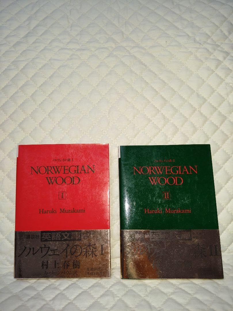 8月限定値引】村上春樹 初版単行本7冊セット 風の歌を