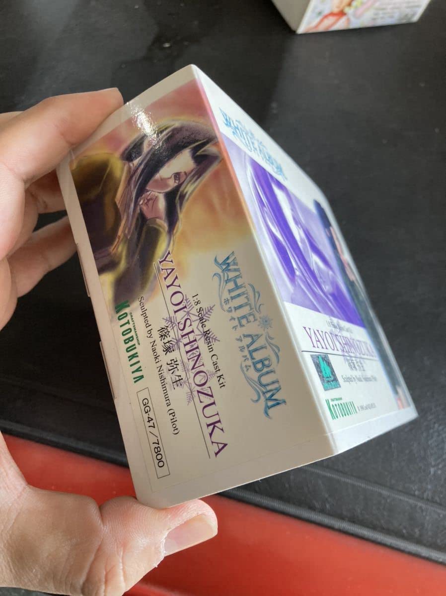 Amazon.co.jp: 篠塚弥生 ホワイトアルバム WHITE ALBUM 西村直起