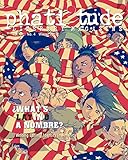 phati'tude Literary Magazine: WHAT'S IN A NOMBRE? Writing Latin@ Identity in America