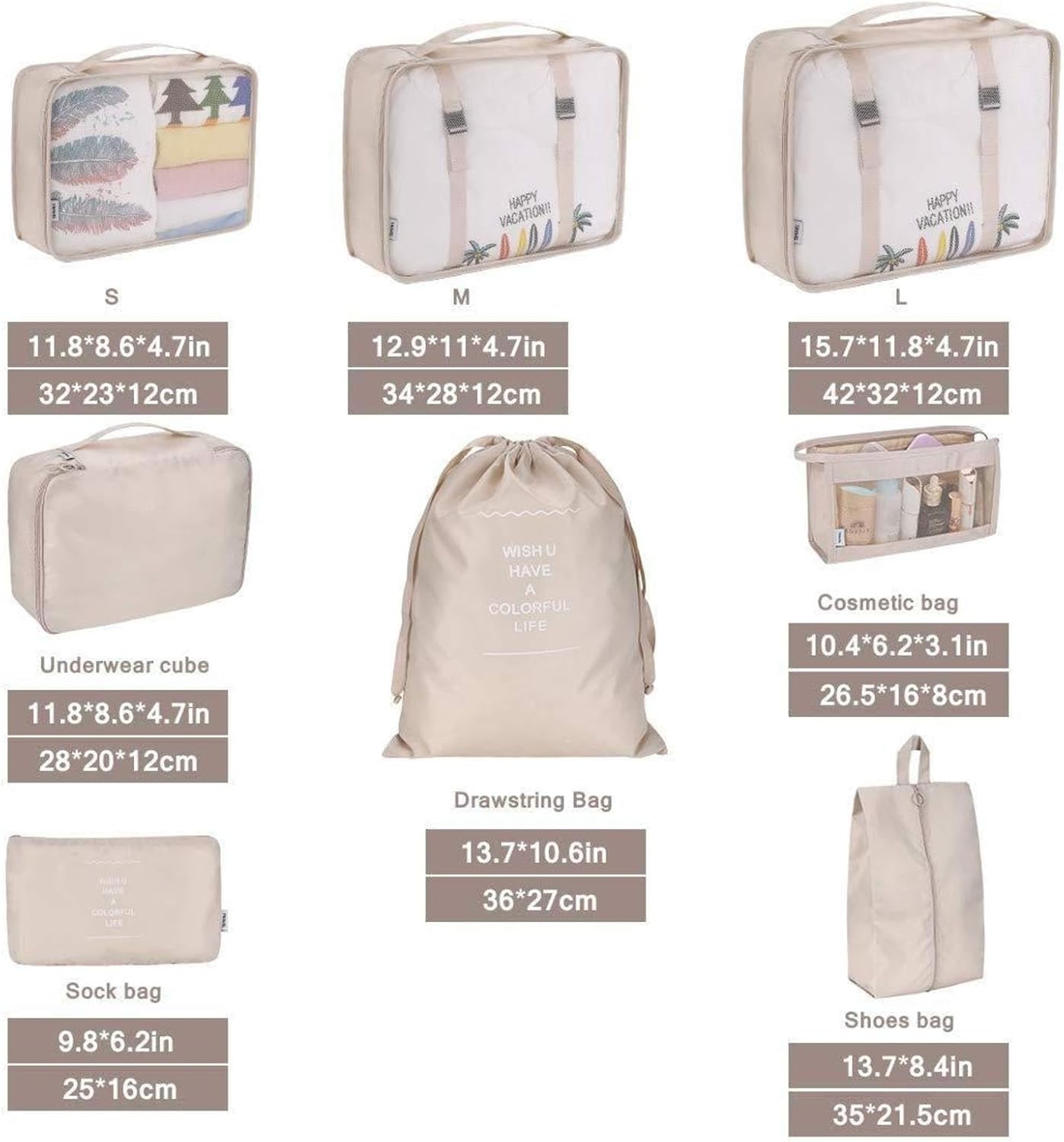 KAYNO Thickened cosmetic bag travel storage bag set nine-piece set clothing storage bag drawstring travel bag, beige