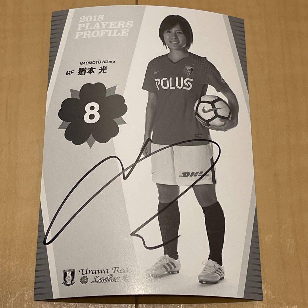 2018 浦和レッズ レディース 全選手 サイン入り ポストカード 25枚