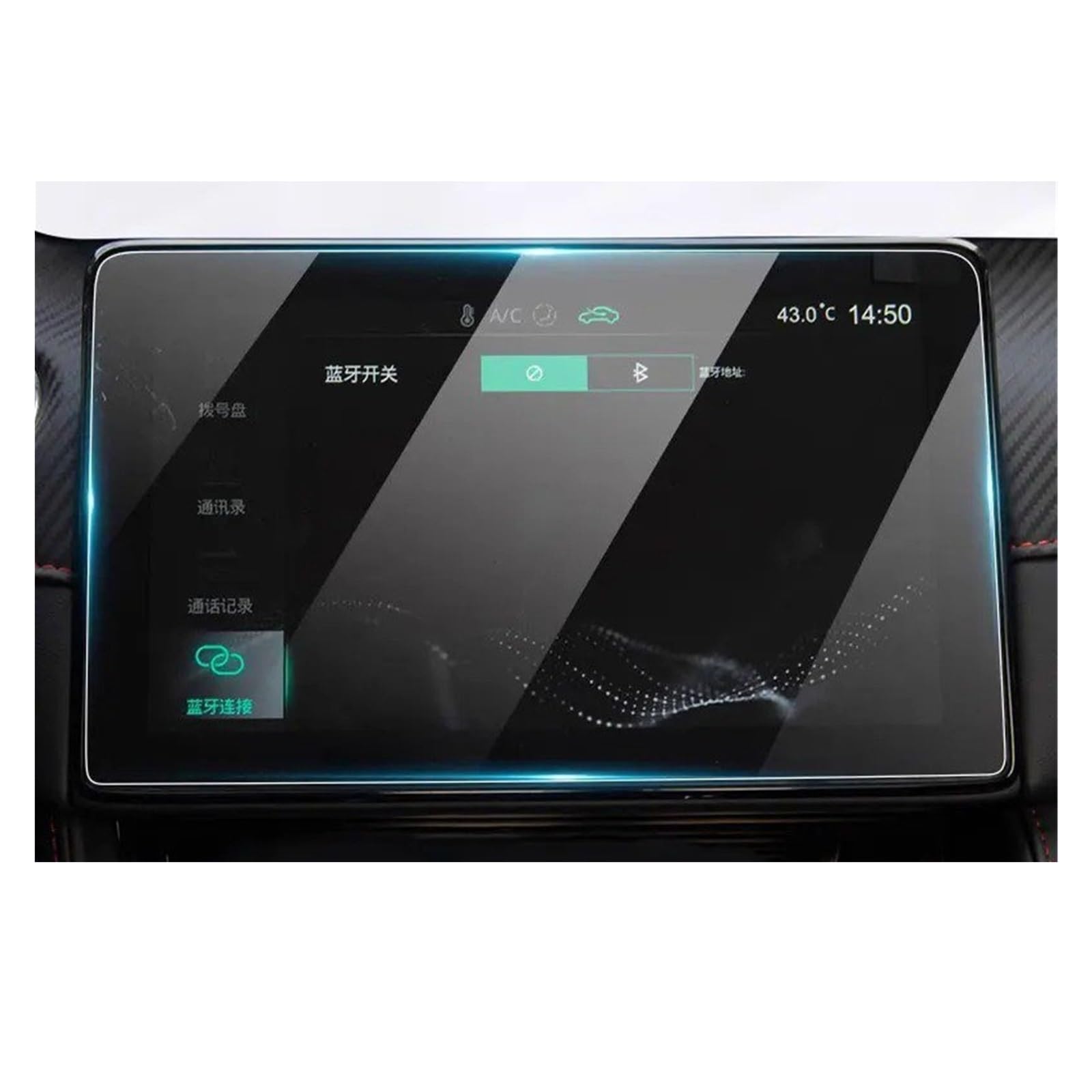 Verre trempé pour navigation GPS LCD MG ZS contre les reflets du soleil - 5