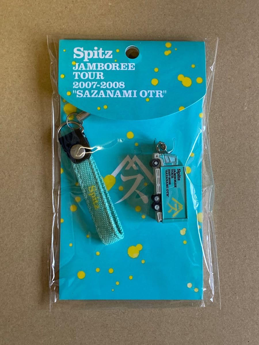 Amazon.co.jp: スピッツ さざなみOTRツアー トラックストラップ SPITZ